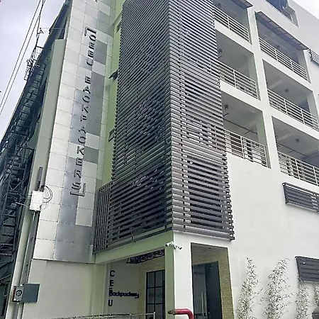 Cebu Backpackers\' Hostel